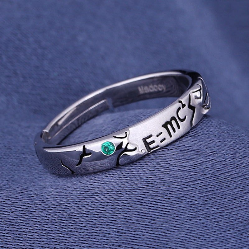 Inspired Dr Stone Ring Ishigami Senkuu Ring Cosplay Adjustable
