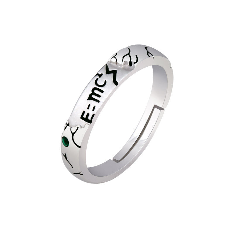 Inspired Dr Stone Ring Ishigami Senkuu Ring Cosplay Adjustable